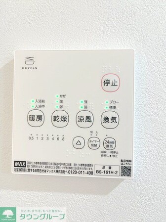 シーンプラス小田急相模原NORTHの物件内観写真